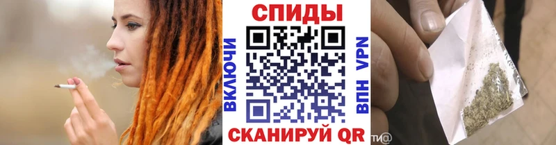Бутират бутик  Купить  Солигалич 