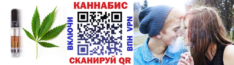 Купить  Солигалич  Еда ТГК марихуана 