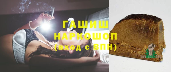 мет Алексеевка