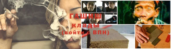 героин Алзамай