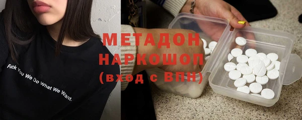 гашишное масло Алексин