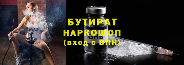бошки Аркадак