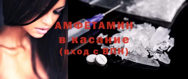 бошки Аркадак