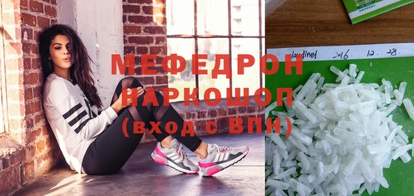 мет Алексеевка