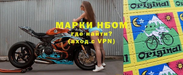 мет Алексеевка