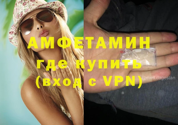 героин Алзамай