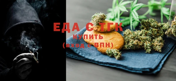 бошки Аркадак