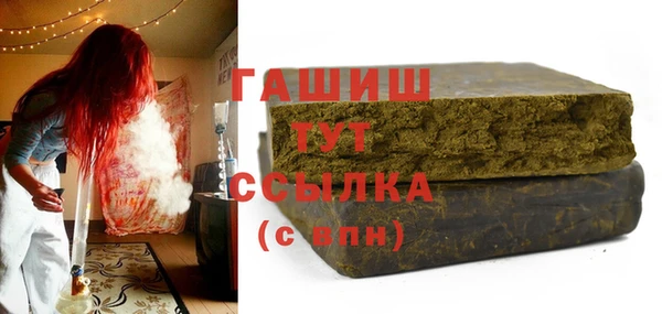 бошки Аркадак