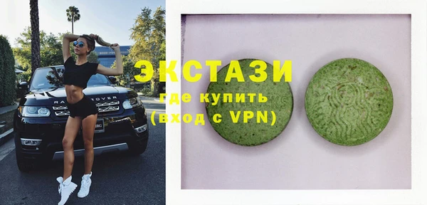 гашишное масло Алексин