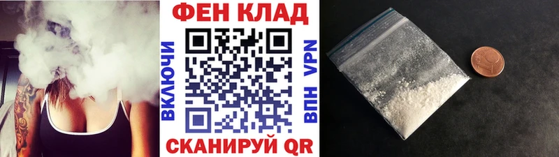 Купить закладки  Солигалич  Первитин Methamphetamine 